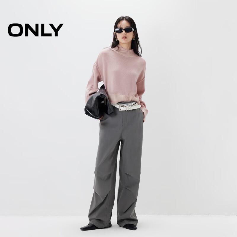 Only Women's High-Waist Loose Straight-Leg Workwear Pants