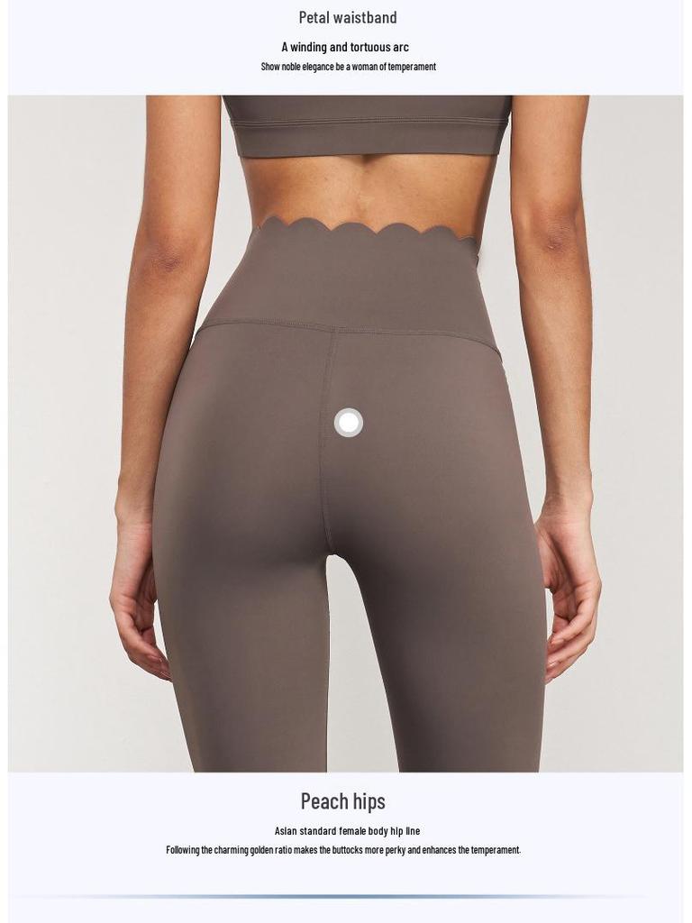 Béžové High-Waist Jógové Kalhoty - Zvedající Hýždě, Přiléhavé, Zkrácené pro Běh & Fitness