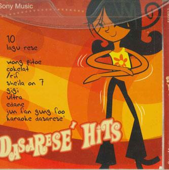 

CD VARIOUS - Dasarese hits 5113522 SONY MUSIC Japan Dance & Electronica Used