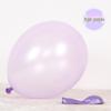 10-Zoll Perlglanz-Latexballons für Geburtstage, Hochzeiten und Partydekorationen