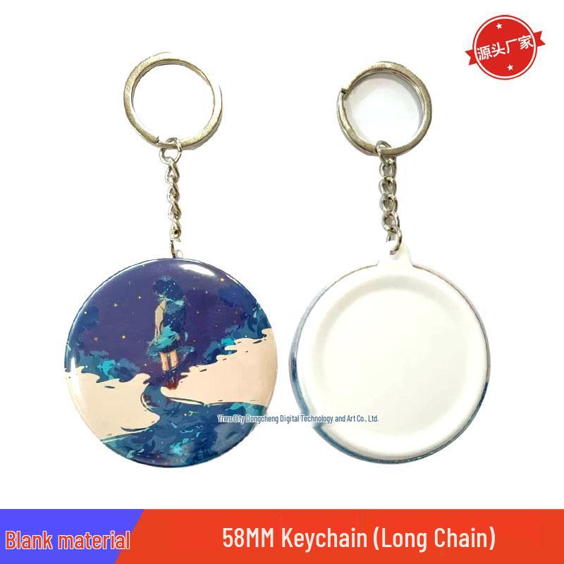 58mm Tinplate Keychain DIY Set - Creative Advertising Hanging Chains, Blank Consumables, 100 Pieces Short Chain