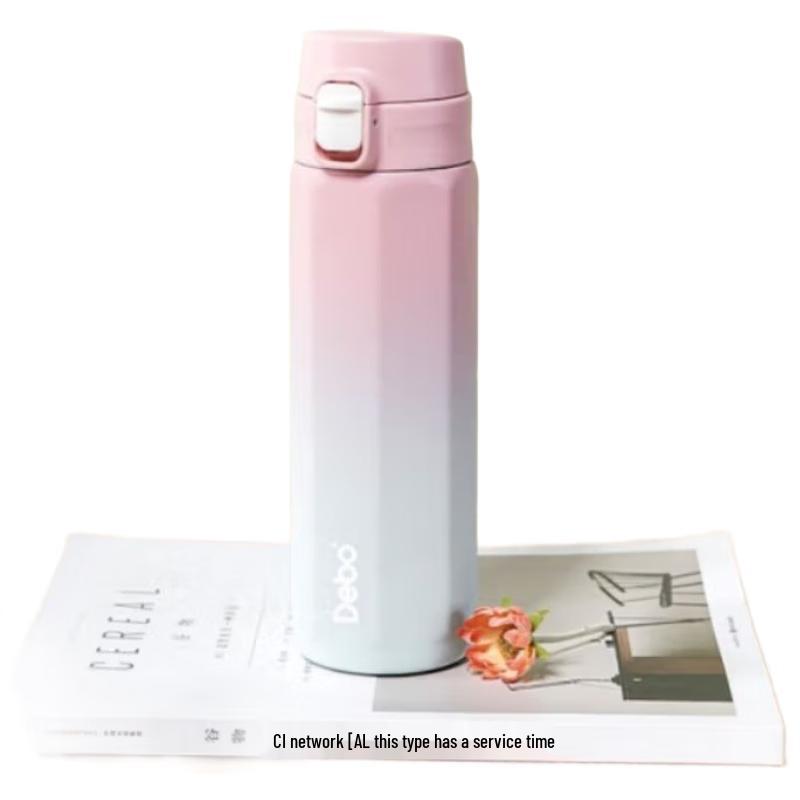 Debo Youdeer DEP-887 316 Stainless Steel Insulated Mug 450ml