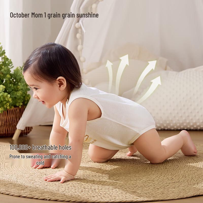 October Crystal Baby Pure Cotton Sleeveless Romper