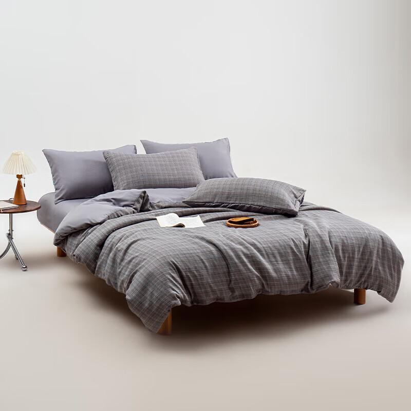 Muji Cotton Linen Four-Piece Bedding Set