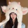 2025 New Cartoon Lamb Plush Wool Hat Women's Warm Pinch Moving Ear Hat Cold-proof Lei Feng Hat