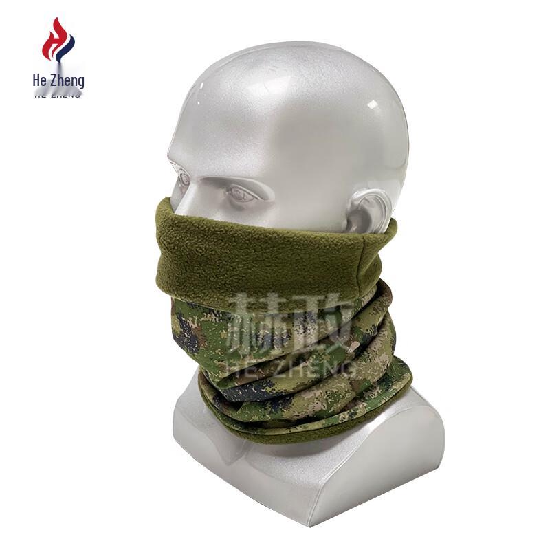 Hezheng Camouflage Fleece Winter Headwear