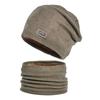 Winter Outdoor Riding Knitted Wool Hat Men's Velvet Warm Hat Scarf Two-piece Ear Protector Pullover Hat