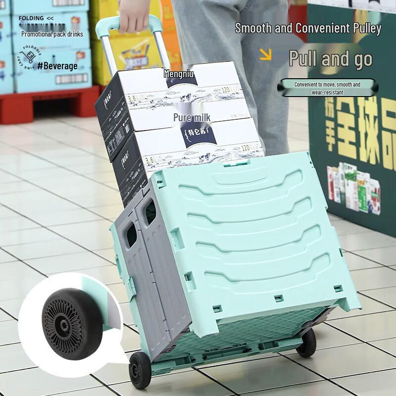 Multi-functional Foldable 2-Wheel Utility Cart