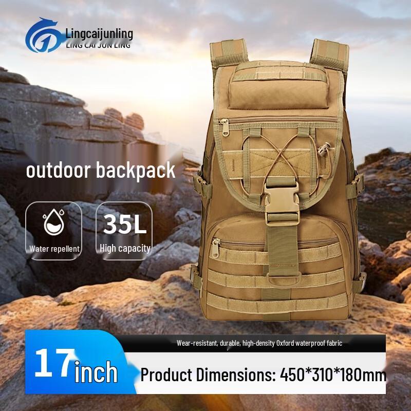 

Lingcai Junling Outdoor Travel Hiking Backpack