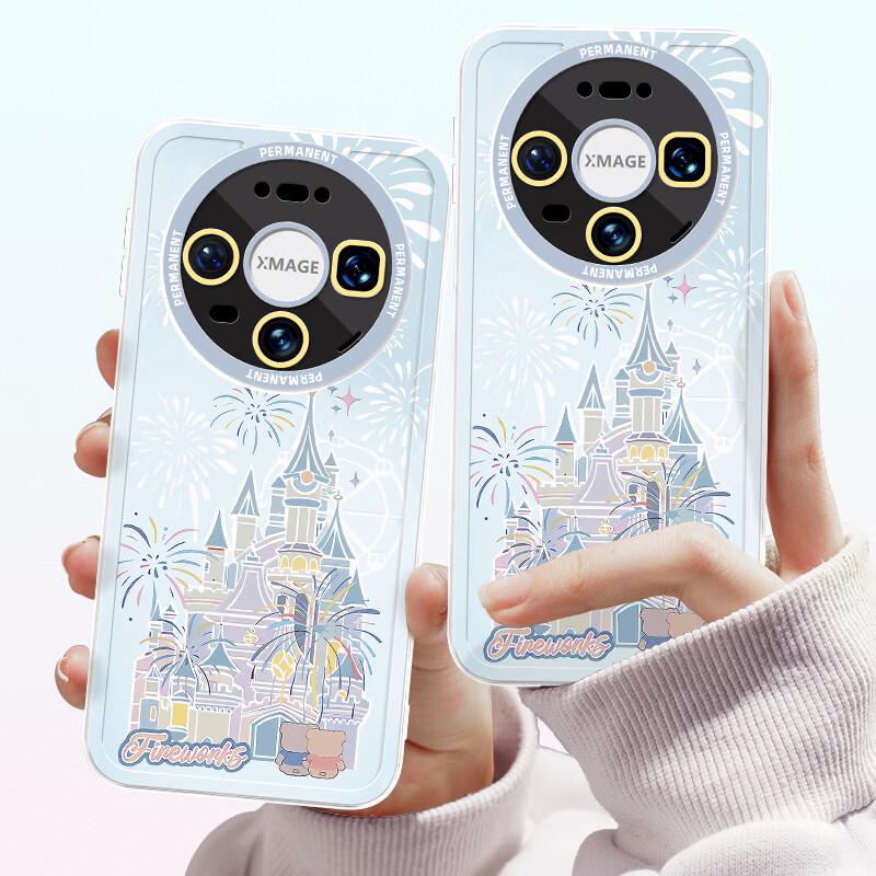 Kelimeng Cartoon Anti-Drop Silicone Phone Case for Huawei Mate Series Huawei Mate 80/80 Pro