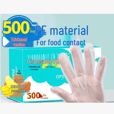 NINESTARS Disposable PE Gloves