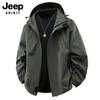 JEEP SPIRIT Men's Hooded Casual Workwear Jacket