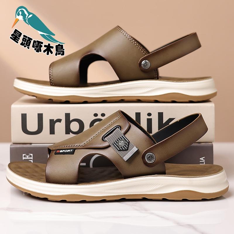 Men's sandals leather summer cowhide beach shoes 2025 new car wear non-slip two sandals