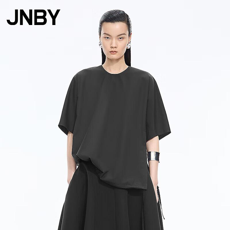 JNBY 25 Осень Новая Свободная Хлопковая Рубашка А-силуэта XS