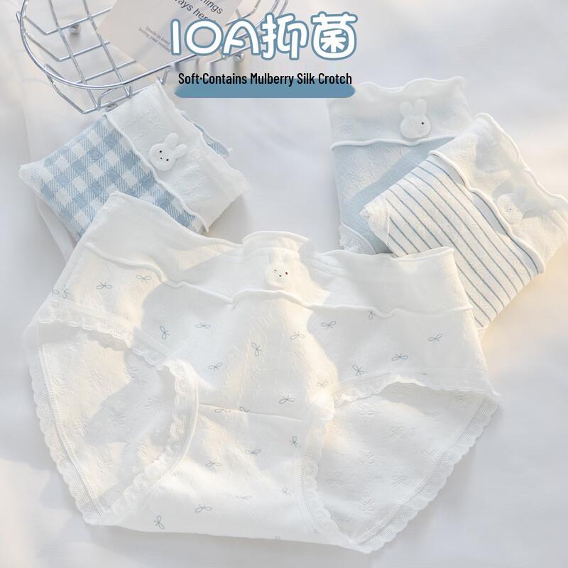 Urban Beauty Women's 2025 Mid-Waist Pure Cotton Briefs with Silk Crotch