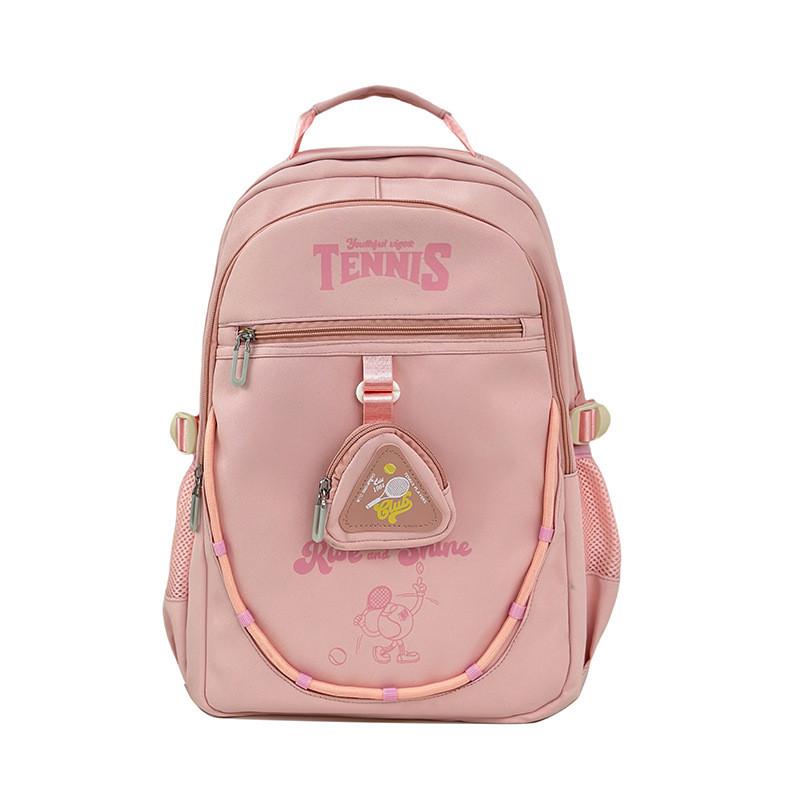 

Large Capacity Nylon Backpack With Breathable Straps For Students And Casual Use розовый
