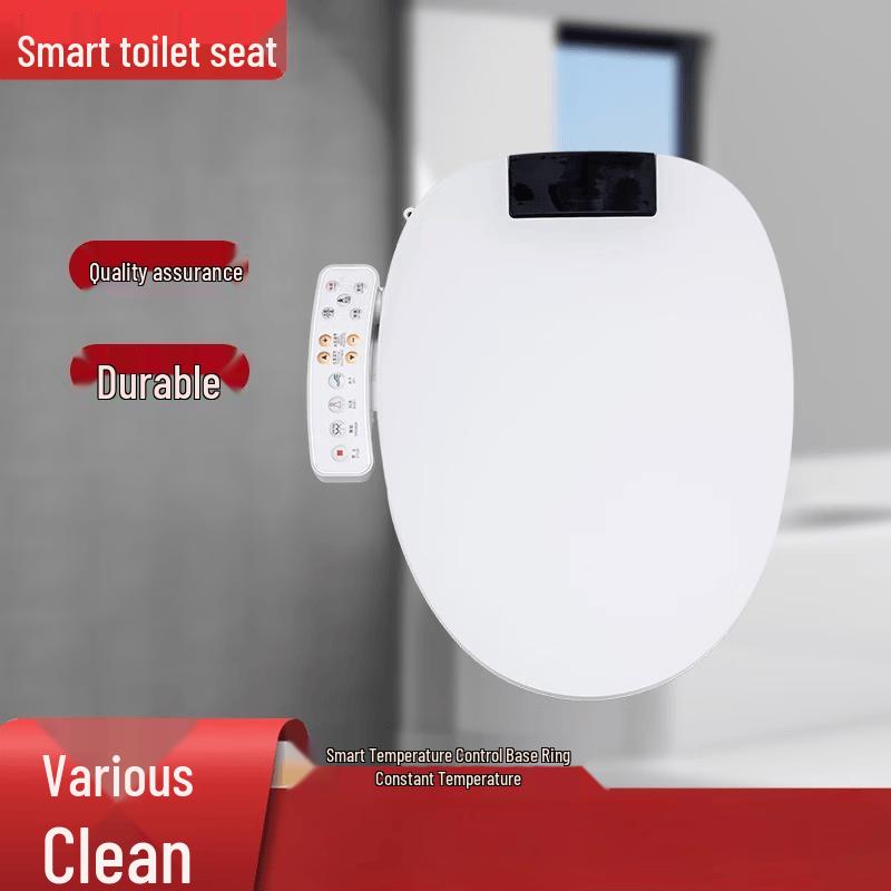 MDNG Smart Toilet Seat