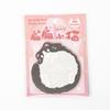 Kawaii Easy Peel & Stick Notes Creative Cute Cat Memo Pads Student Reward Stickers Reminder Bookmark Stickers Office Study Supplies