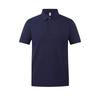 Men's 7A Antibacterial Ice Silk Mulberry Blend Polo Shirt