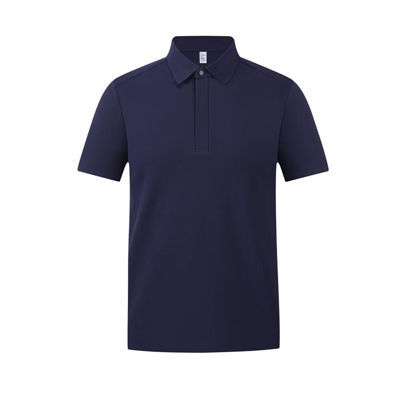 Men's 7A Antibacterial Ice Silk Mulberry Blend Polo Shirt
