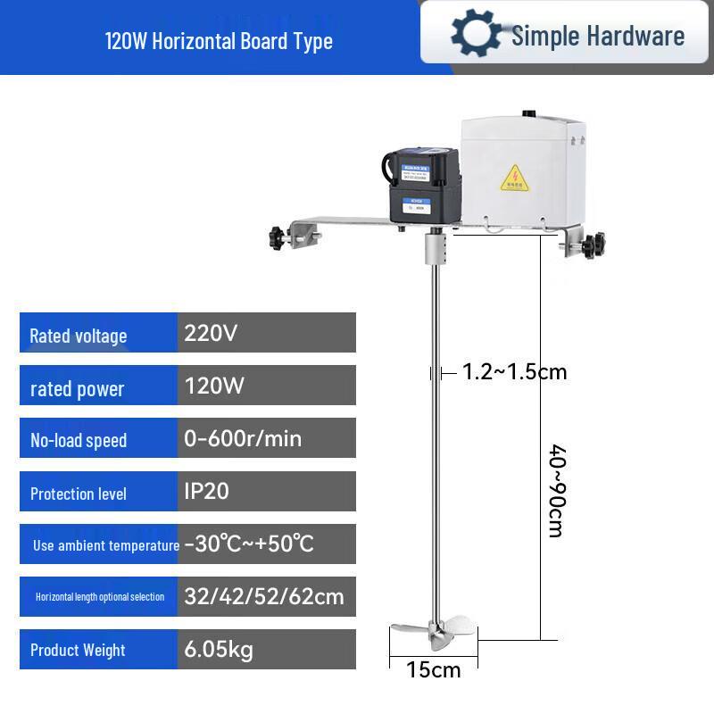 Commercial Electric Mixer CN plug (adapter included)