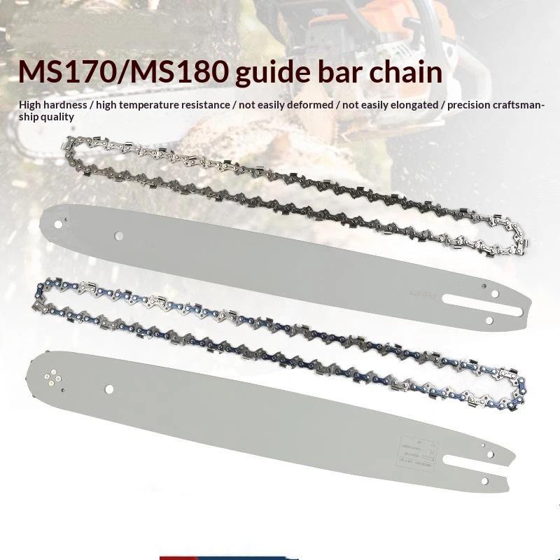 16 Inch 56 Drive Chainsaw Replacement Part Set Guide Bar + Saw Chain for Outdoor Logging Carpentry DIY Wood Cutting Tools