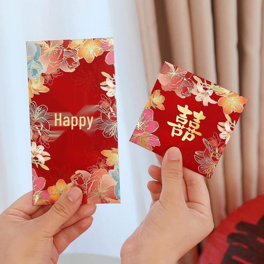 Creative Red Wedding Envelope with Floral Design and Double Happiness Symbol