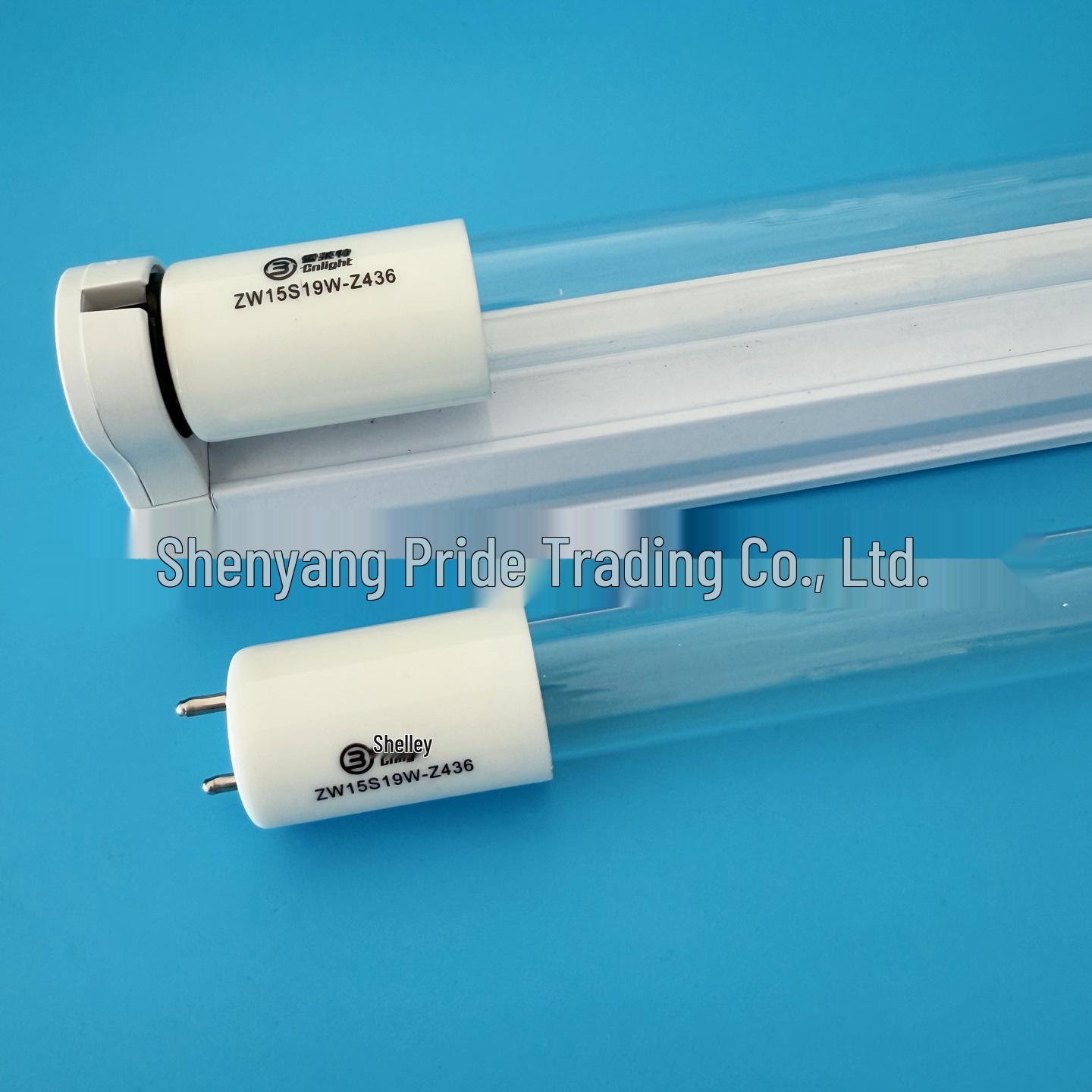 

Cnlight Snowlight ZW15S19W-Z436 Double-Ended Straight Tube UV Sterilization Lamp