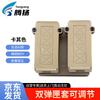 Tengyang Adjustable Double Magazine Pouch
