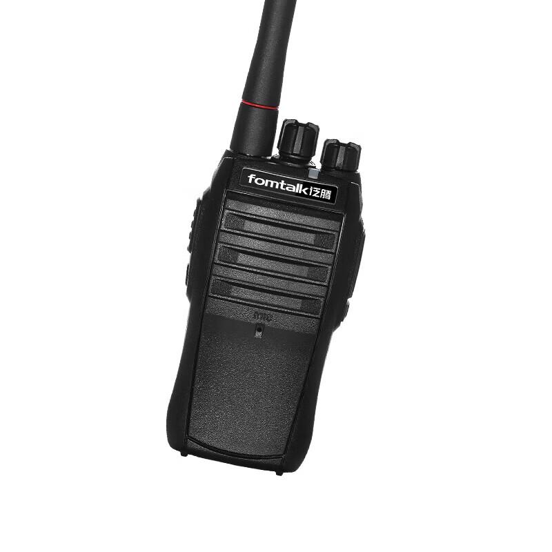 Fomtalk Max680P Professional IP54 Two-Way Radio (CN version)