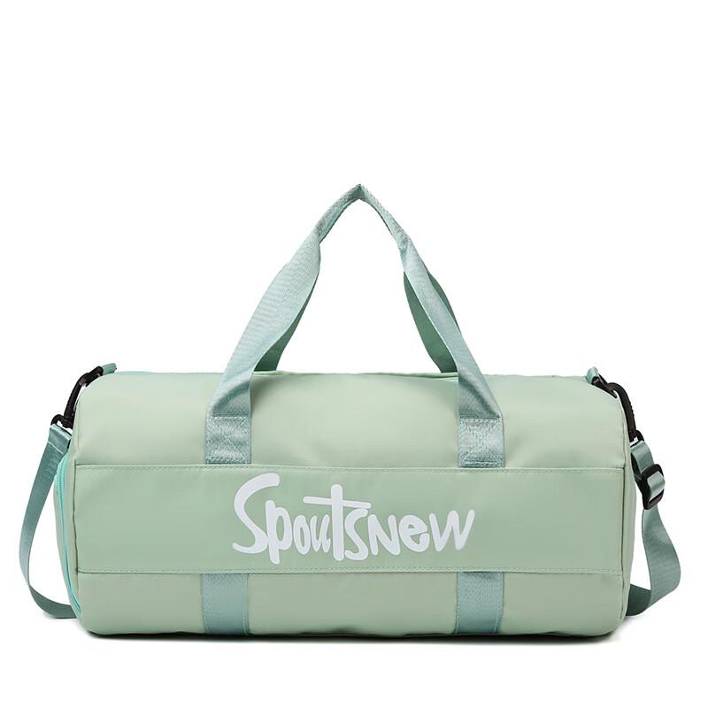 

UOSU Large Capacity Travel & Gym Bag