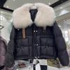 Retro Leather Buckle Fox Fur Collar Short Down Jacket Winter New Fashion Stand-up Collar Warm Small Coat