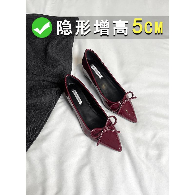 

Blue cabinet version~ 5cm small man inner height increase French bow pointed head shallow mouth single shoes women s patent leather flat bottom evenin 40 красный