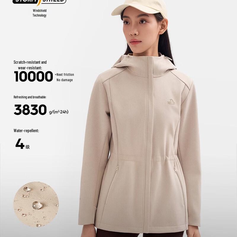 Pelliot Women s Slim Fit Outdoor Softshell Jacket XL