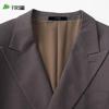 Shanshan Men's Wool Blend Slim Fit 3-Piece Suit