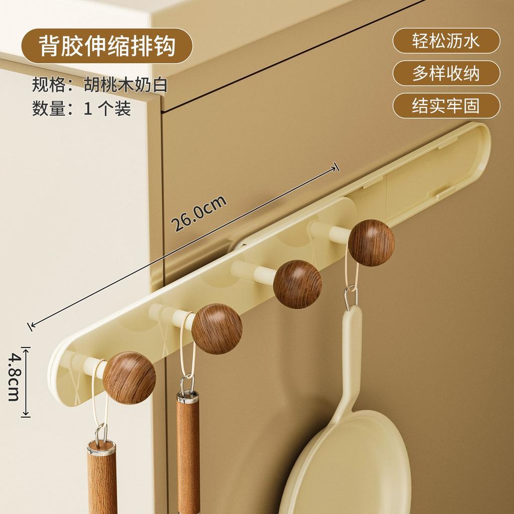 Magnetic Suction Hook Behind the Door, Row Hook, No Punching, Household Kitchen, Bathroom Adhesive Hook, Strong, Non-falling, Seamless Coat Hook