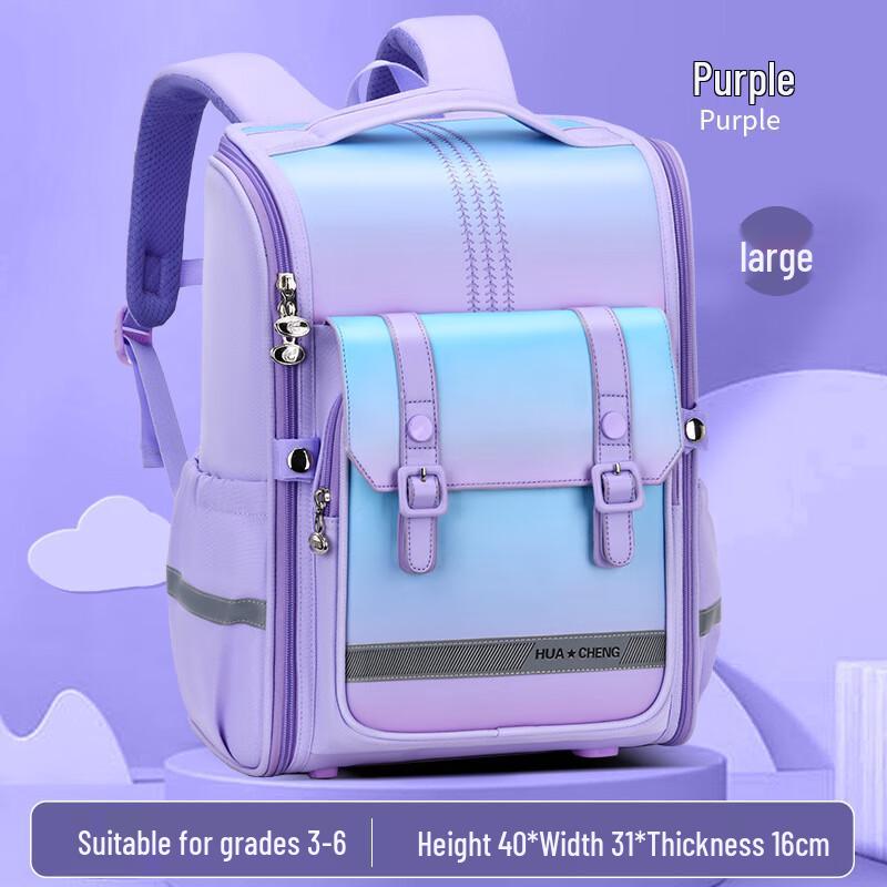 Kids Ergonomic Lightweight Waterproof School Backpack