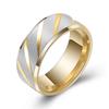 8MM Simple Inner Arc Double Beveled Engraved Matte Matching Rings for Couples