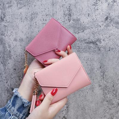 Women Mini Tassel Pendant Wallet Card Holder Coin Money Bag Korean Students Purse