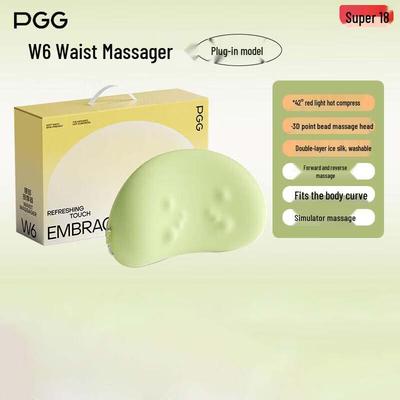 PGG W6 Multi-functional Kneading Massage Pillow CN Plug (adapter Included)