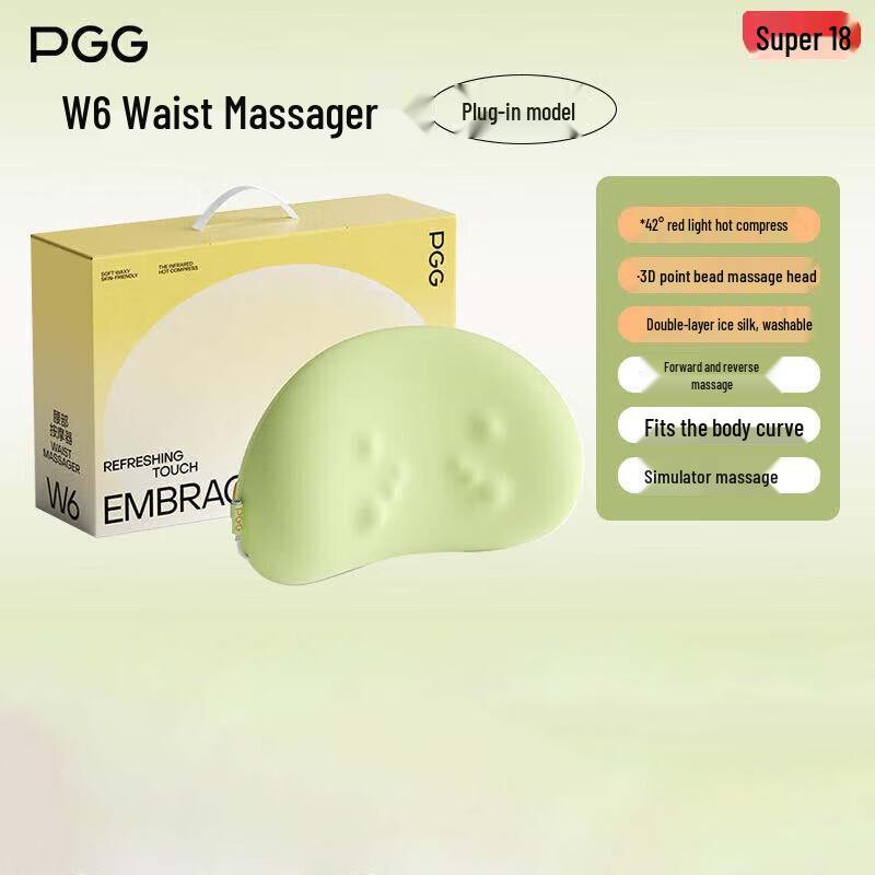 

PGG W6 Multi-functional Kneading Massage Pillow