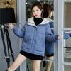 Women's Cotton Hooded Jacket - Short, Loose, Korean Style, 2024 Autumn/Winter, Thickened Down Cotton Outerwear.