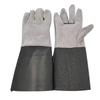 Heavy-Duty Cowhide Welding Gloves