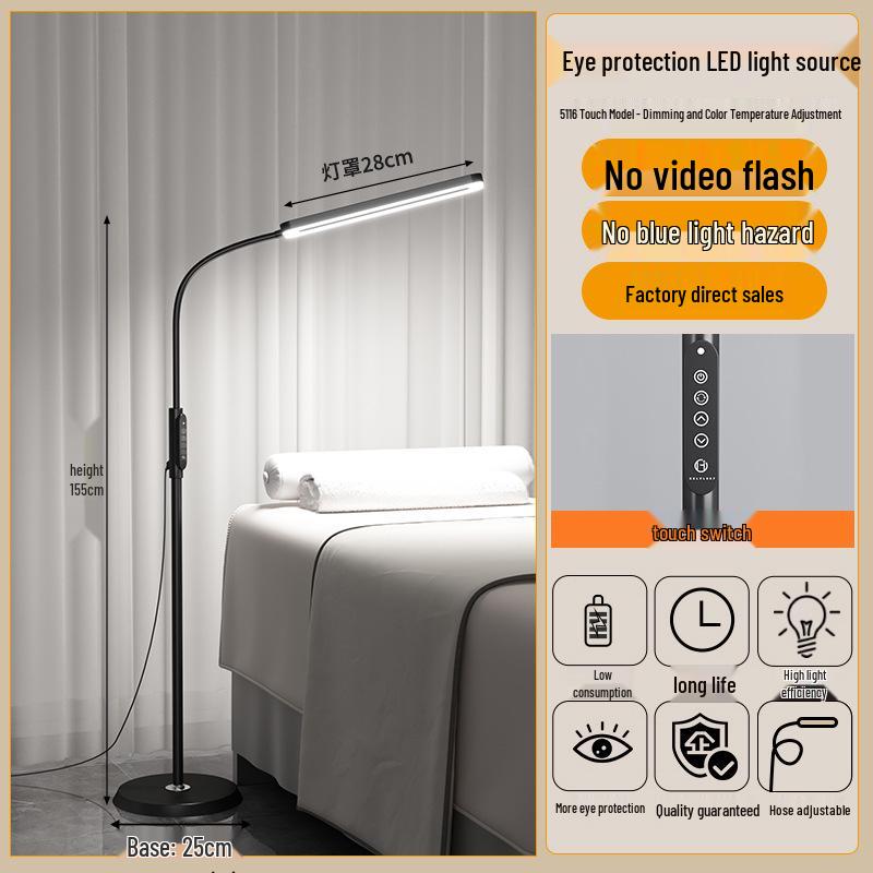 Beauty Salon Floor Lamp for Nails, Eyelash & Eyebrow Embroidery, Acne Removal, and Shadowless Cold Light Work