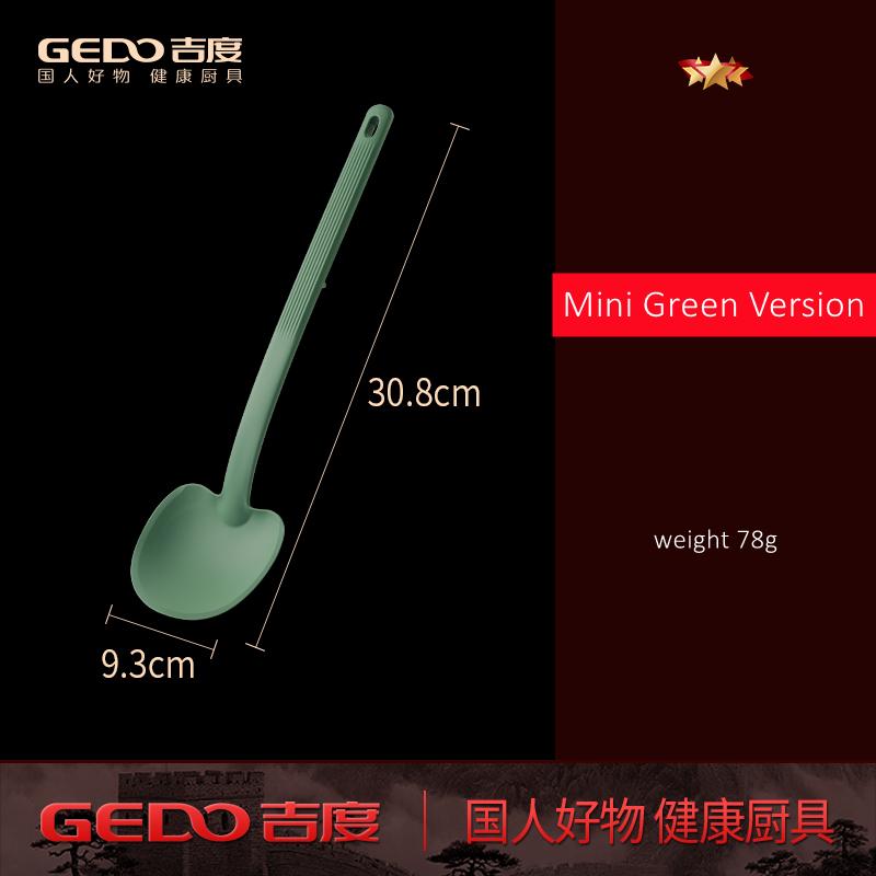 

LFGB Certification Pure Silicone Shell and 430 Stainless Steel Core Spatula Flexible Cooking Shovel Fit Well Turner Kitchenware