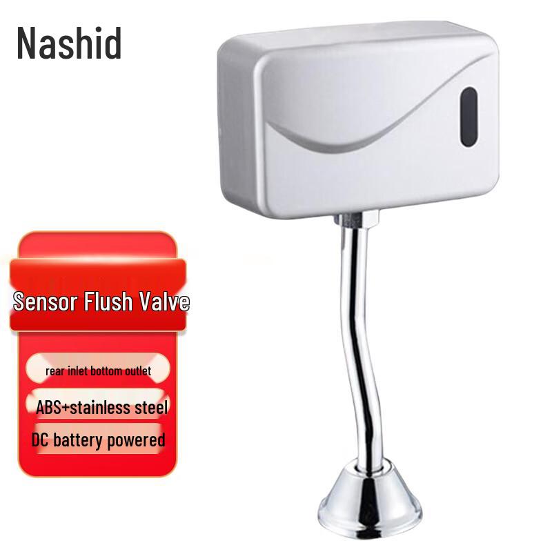 

NASHIDE LSL4080 Automatic Urinal Flush Valve