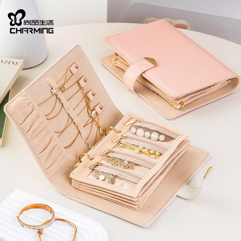 

Jewelry storage book book bag book bag earrings necklace storage portable high-end gold jewelry jewelry storage box