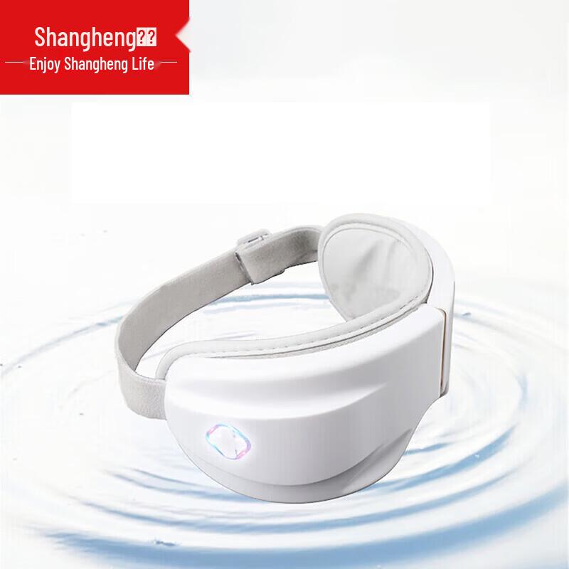 Shangheng Eye Massager with Hot Compress CN plug (adapter included)