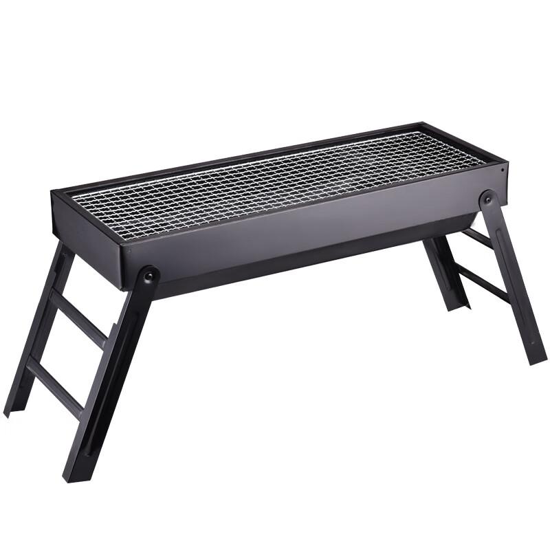OEING Foldable Charcoal Grill