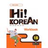Attic Hi Korean 1b Workbook